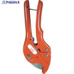 HIT エンビカッター  ▼852-0574 VPC 34-H SR  1丁