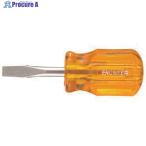 ENGINEER スタビードライバー -6.3×0.9  ▼853-2729 DST-01  1個