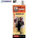 サンフラッグ 差替ドライバー用片ビット6.0X30  ■▼853-2759 NO.S-6  1本