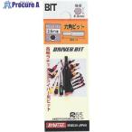 サンフラッグ 差し替えドライバー用六角ビット2.5mm  ▼853-2765 SH-25  1個