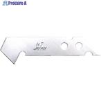 NT カッター替刃 刃厚0.8mm  ▼853-3817 BP-400P  1パック