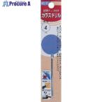 RELIEF ガラスドリル4.0MM  ■▼853-4002 26681  1個