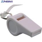 トーヨーセーフティ ホイッスル(プラスチック・大型)白  ▼853-7398 NO25  1個