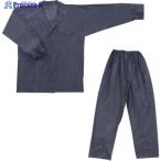 川西 ビニールシングルスーツ 3Lサイズ  ▼854-5488 1100-3L  1着