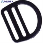 TSUYORON 胴ベルト型墜落制止用器具用部品 24リング FL-24 ベルト幅50mm用  ▼854-5881 FL24HD  1個