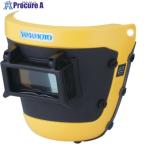YAMAMOTO 電動ファン付呼吸用保護具パーツ フェイスシールドWP用  ■▼854-7296 KF-2WPS  1個