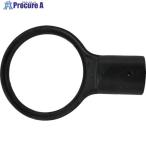 グリーンクロス コーンバー用リング 黒  ▼854-7370 1105050507  1本