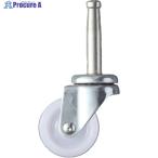 ハンマー 差込式ナイロン車  ▼854-9692 420B-N32  1個