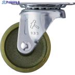 ハンマー プレート式 自在 キャスター 46X35 イモノ車 50mm 軽荷重  ▼854-9699 420G-C50  1個