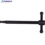 TRUSCO [ распродажа негодный номер ] угол тиски UA-75A для вал V855-0537 UA-75ASF 1 шт. 