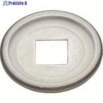 ASH ソケットレンチ用クイックスピンナー 1/2  ▼855-0851 VQ0400  1個