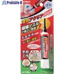 アルテコ 多用途水性接着剤 A03速乾アクリアスティック 20g  ▼855-2873 PA-A03  1本