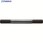 TRUSCO スタッドボルト ネジ M8 全長 50ミリ  ▼855-3578 TSBM-850  1本