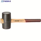 GEDORE резиновый молоток 370g голова диаметр 55mm V855-4391 8825690 1 шт. 