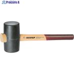 GEDORE резиновый молоток 630g голова диаметр 65mm V855-4392 8825770 1 шт. 