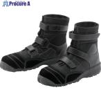 ミドリ安全 屈曲作業向けプロスニ