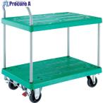 ショッピングTRUSCO TRUSCO 樹脂台車 グランカート 2段片袖 900X605 ストッパー付  ■▼855-5531 TP-904S  1台