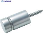 TRUSCO サインナット平丸Φ12―20 ステ