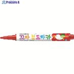 WRITEBEST 【売切廃番】ホワイトボード用マーカー 細字 赤  ▼855-7544 WB430R  1本