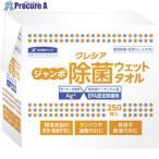 クレシア ジャンボ 除菌 ウェットタオル 詰め替え用 250枚  ▼855-7556 64135  1パック