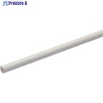 光モール ホワイト丸パイプ10  ▼856-1944 290  1本