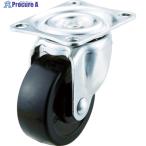 TRUSCO キャスター TYGシリーズ 自在 ゴム車 25mm  ▼856-4098 TYG-25  1個