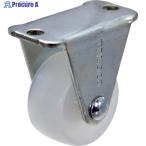 TRUSCO キャスター TYGシリーズ 固定 ナイロン車 25mm  ▼856-4124 TYGNYK-25  1個