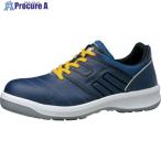 ミドリ安全 高機能立体成形セフティスニーカー G3590ネイビー静電 26cm  ■▼857-3645 G3590S-NV-26.0  1足