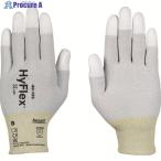 Ansell 【売切廃番】静電気対策手袋 ハイフレックス 48-135 XLサイズ  ▼858-0684 48-135-10  1双