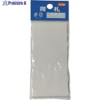 ユタカメイク 荷札 無地荷札 20枚(10枚×両面)  ▼858-6253 A-167  1パック