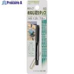 mitsutomo. винт порез . ответвление M9×1.25mm средний ответвление ( сплав инструмент сталь ) #V858-7798 22112 1 шт 