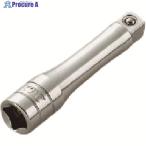 KTC 9.5sq.エクステンションバーパック・台紙仕様 差込角9.5mm 50g  ▼859-1494 BE3-050-S  1個