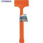  strong tool амортизирующий молоток 1P V859-1948 02405 1 шт. 