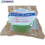 住化 カットエース MF 緑 50×25  ■▼859-2990 ACE-MF-G5025  30巻