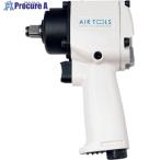 パオック 軽量エアインパクトレンチ  ■▼859-8138 AIM-400LPA  1台