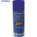 ニッぺ ラッカースプレー JAPAN 300ml ブルー 221T008-300  ▼859-8348 4976124253270  1本