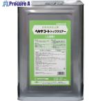 その他DIY、業務、産業用品