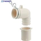 KAKUDAI сливной сифон стиральной машинки для патрубок V860-0015 437-202 1 шт 