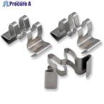 TONE 先端工具ホルダ ソケットホルダー用クリップ 3pcs ハンガータイプ 30g  ■▼864-2857 SHA3K3-HP  1個 ●YA513