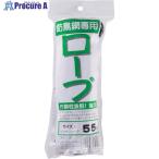 Dio 防鳥網専用ロープ 黒 太さ3mmX長さ55m  ■▼868-2314 250443  40巻