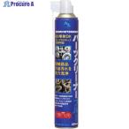 AZ 【一時受注停止】 パーツクリーナー(ブルー)840ml  ▼868-3068 Y004  1本
