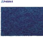 MF パンチカーペット910 402 ス