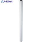  холм рисовое поле боковой paul (pole) joint [ вдавлено . балка модель ] #V868-6787 90T96 1 шт. 