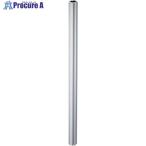  холм рисовое поле промежуточный paul (pole) joint [ вдавлено . балка модель ] #V868-6788 90T97 1 шт. 