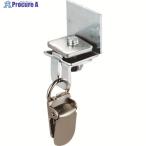  холм рисовое поле шторная рейка D25 Clipper есть колпак Stop V868-6808 9T32 1 шт 