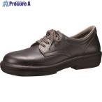 ミドリ安全 重作業対応安全靴 ウル�