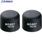 HAZET пластиковый молоток замена chip #V868-9057 1952-050 1 шт 