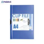 クリップファイルA4 ブルー BCF-A4-B ▼10180 ビュートン●a559