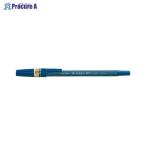 ZEBRA Raver 80 шариковая ручка синий R-8000-BL голубой V12364 Zebra ( АО ) *a559