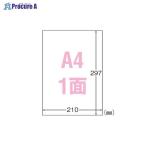 3M 屋外でも使えるサインラベルシール 艶消し 31040 ▼12527 スリーエムジャパン(株)ジャパン(株) ●a559